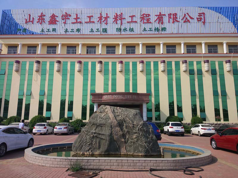 土工膜厂家.jpg